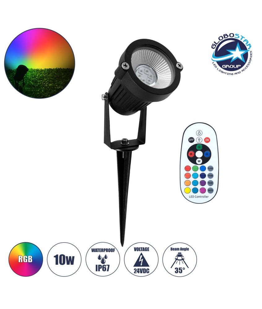 GLOBOSTAR® TREECOBO 75588 Φωτιστικό Σποτ για Φυτά - Δέντρα με Βάση Κήπου - Καρφωτό με IR Ασύρματο Χειριστήριο LED 10W 800lm 35° DC 24V Αδιάβροχο IP67 Πολύχρωμο RGB Dimmable - Epistar SMD Chip - Μαύρο - Μ6 x Π6 x Υ12.5cm - 2 Χρόνια Εγγύηση